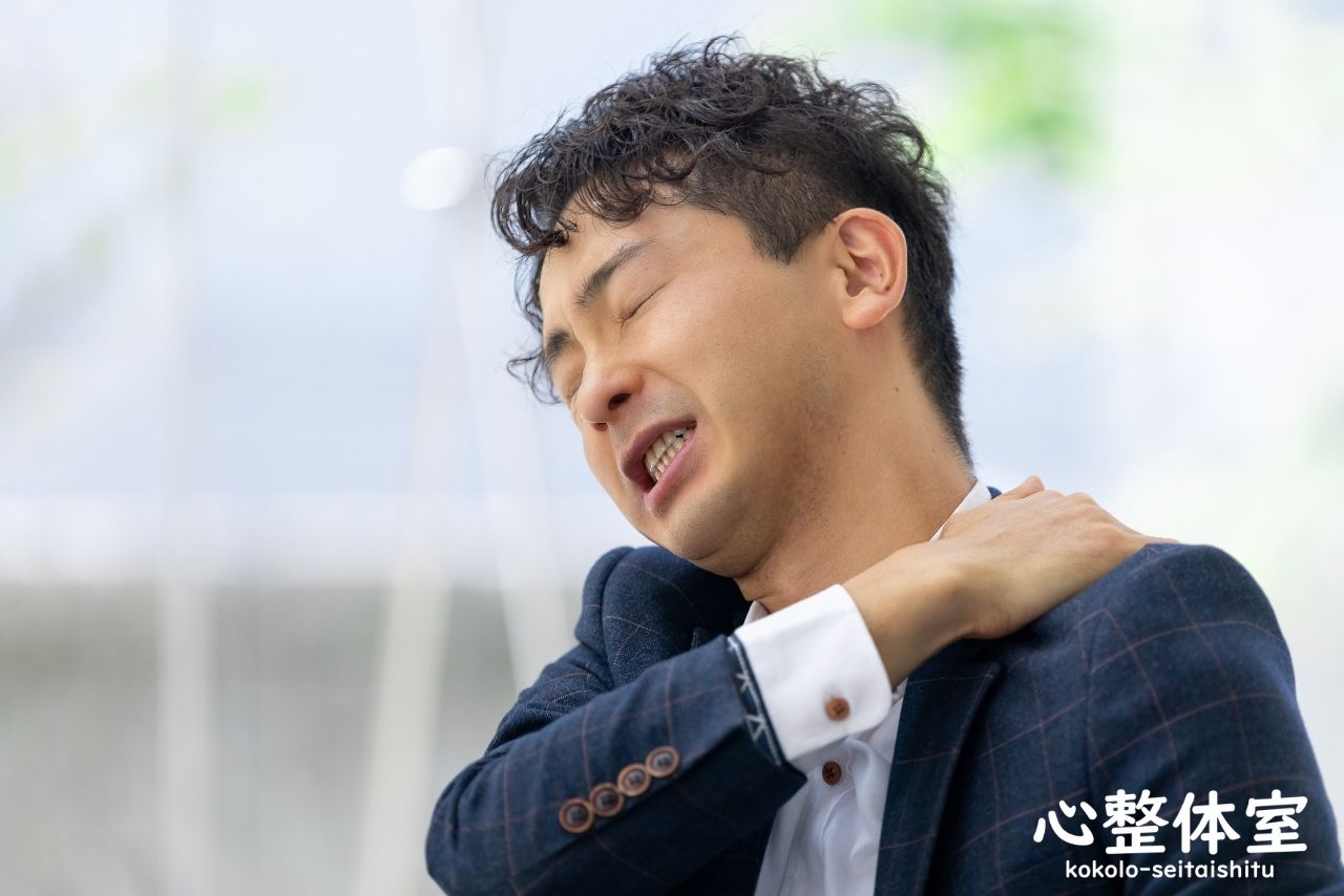 同じことの繰り返しま肩が凝ります